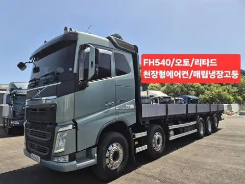 25톤 카고 2019년식 사진 1