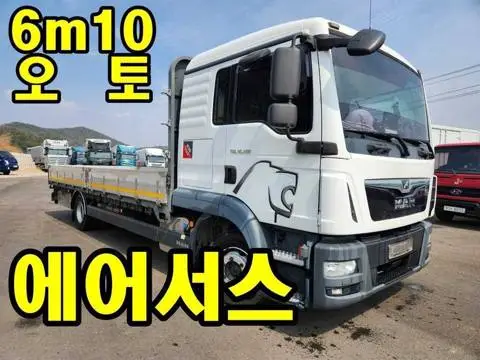 3.5톤 카고 2020년식 사진 1