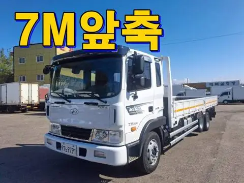 현대 메가트럭 7.5톤 카고 2017년식 사진 1