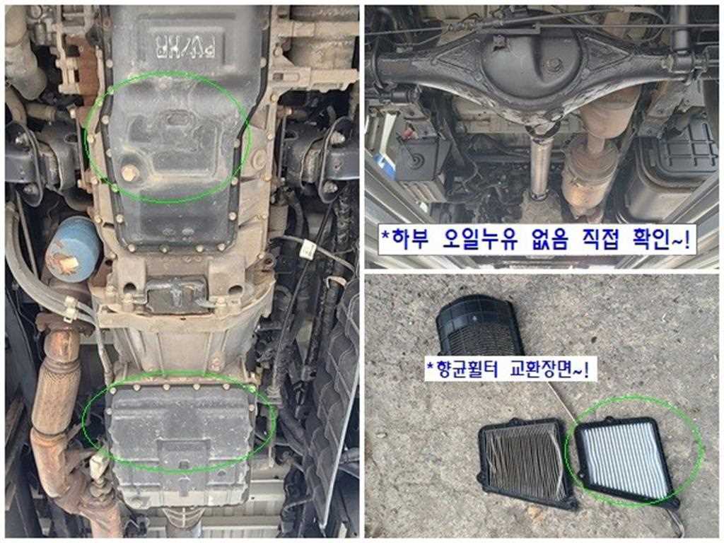 기아 봉고 1톤 카고크레인 2021년식 사진 14