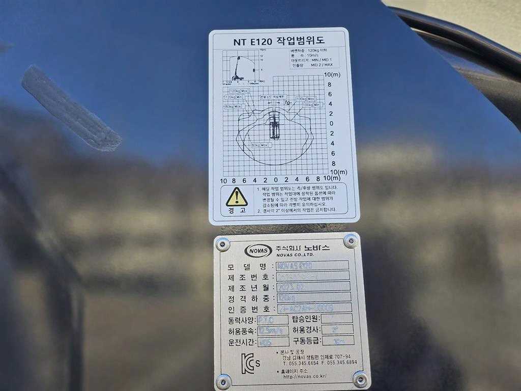 기아 봉고 1.2톤 바가지차 2022년식 사진 10