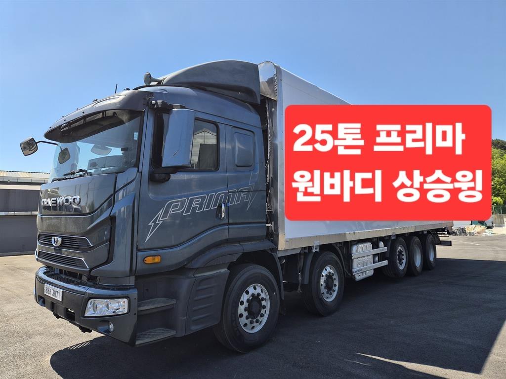 타타대우 프리마 25톤 버큠로리 2022년식 사진 1