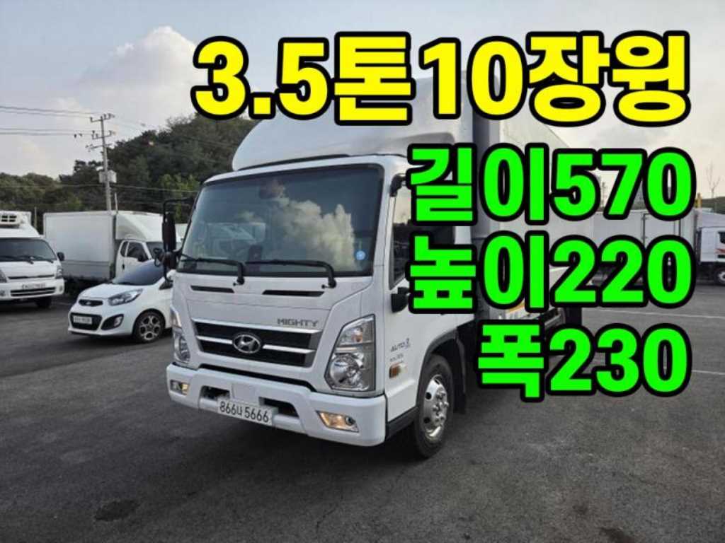 현대 마이티 3.5톤 윙바디 2024년식 사진 1