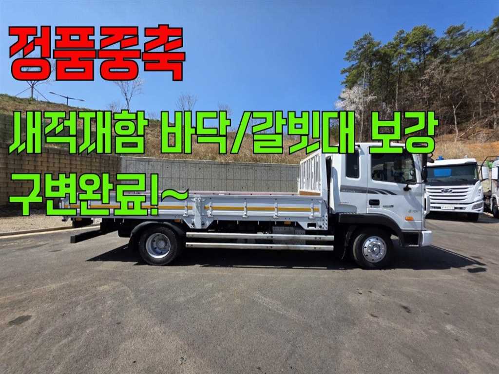 현대 메가트럭 5톤 카고 2015년식 사진 1