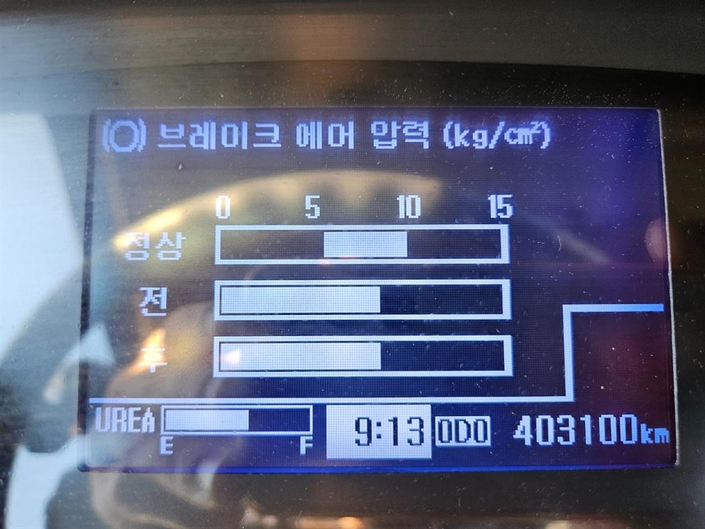 현대 메가트럭 5톤 카고 2015년식 사진 7