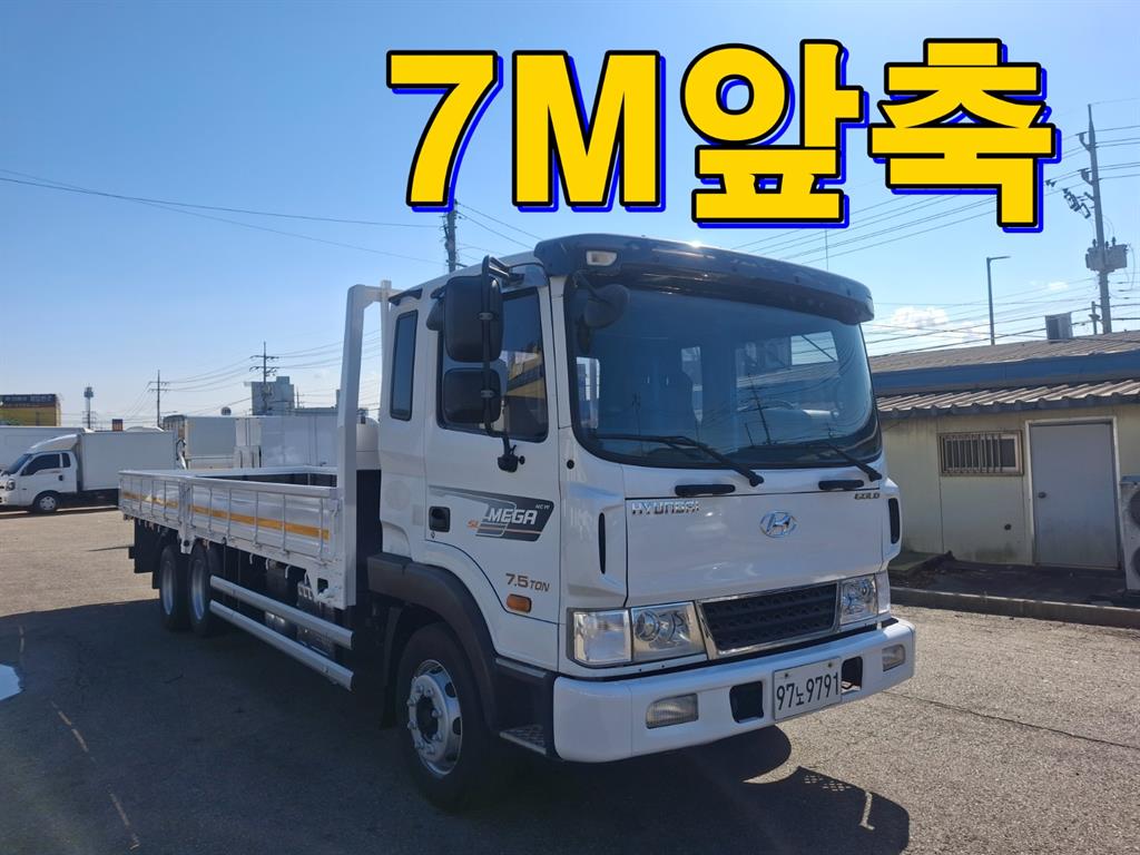 현대 메가트럭 7.5톤 카고 2017년식 사진 2