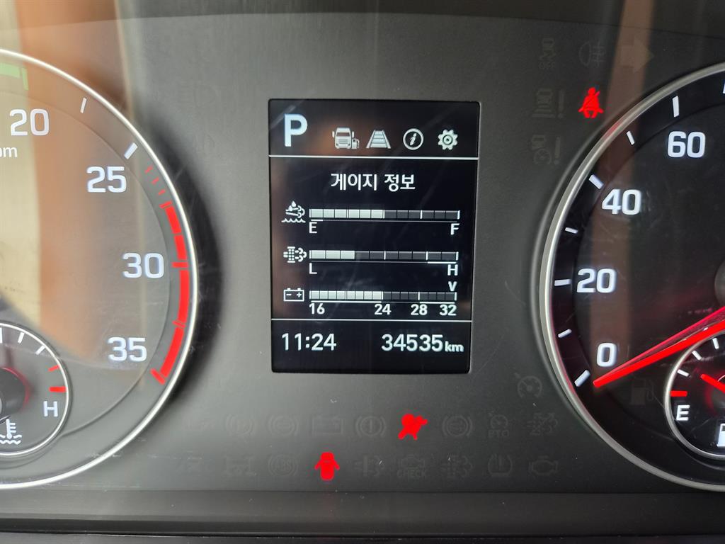 현대 올뉴마이티 3.5톤 냉동탑 2026년식 사진 15