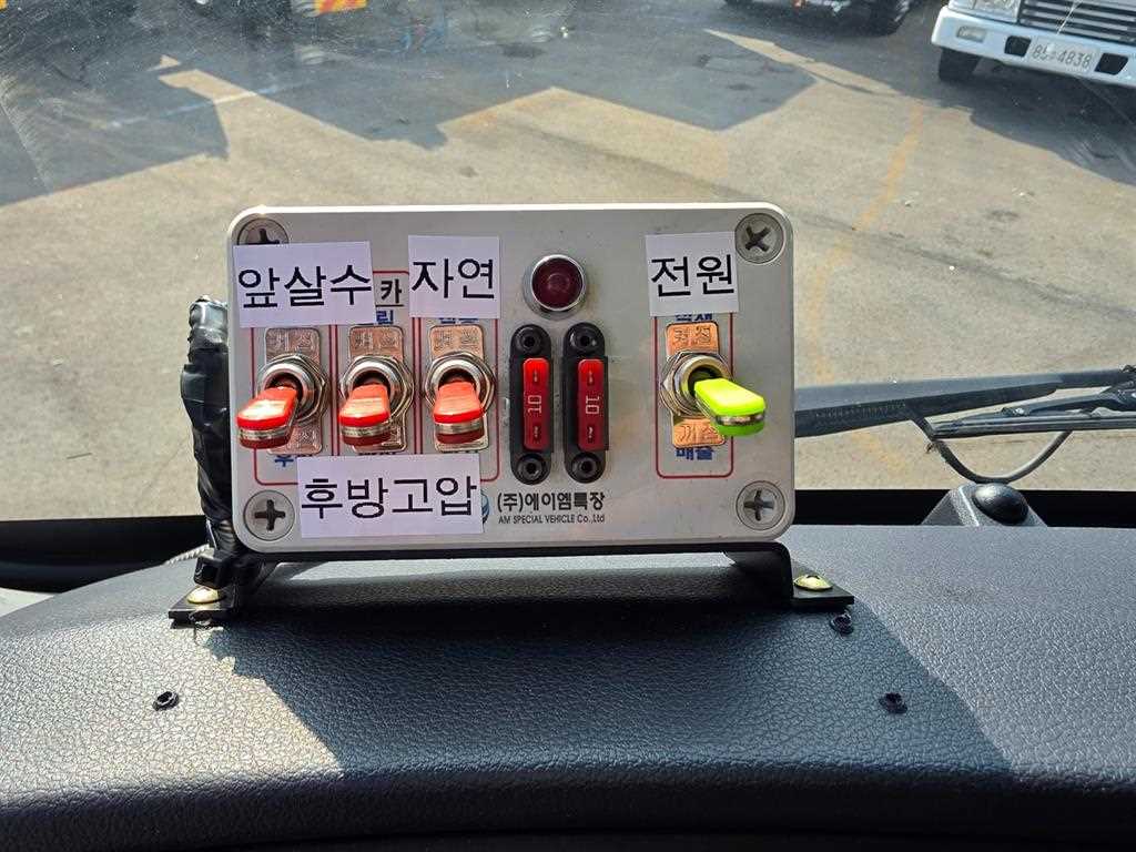 현대 파비스 5톤 살수차 2023년식 사진 16