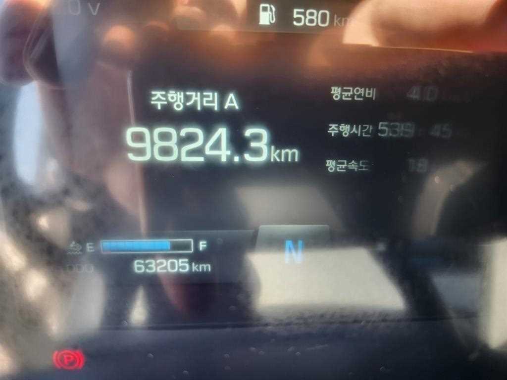 현대 파비스 5톤 윙바디 2022년식 사진 16