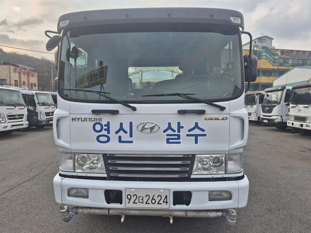 현대 5톤 살수차 2009년식 사진 2
