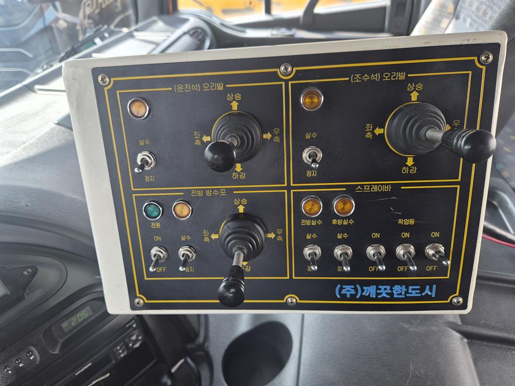 16톤 버큠로리 2007년식 사진 16