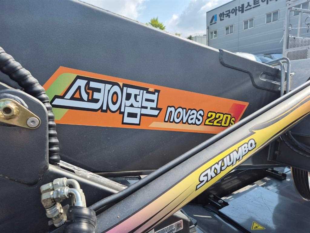 2.5톤 고소작업차 2023년식 사진 8