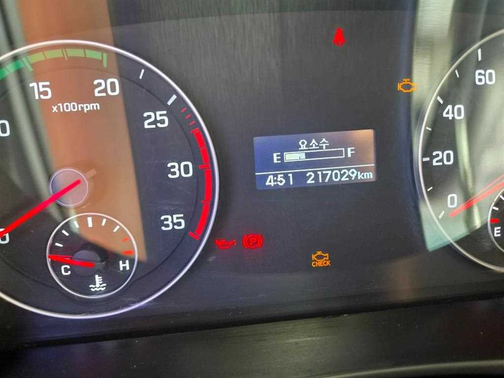 2.5톤 냉동탑 2017년식 사진 12