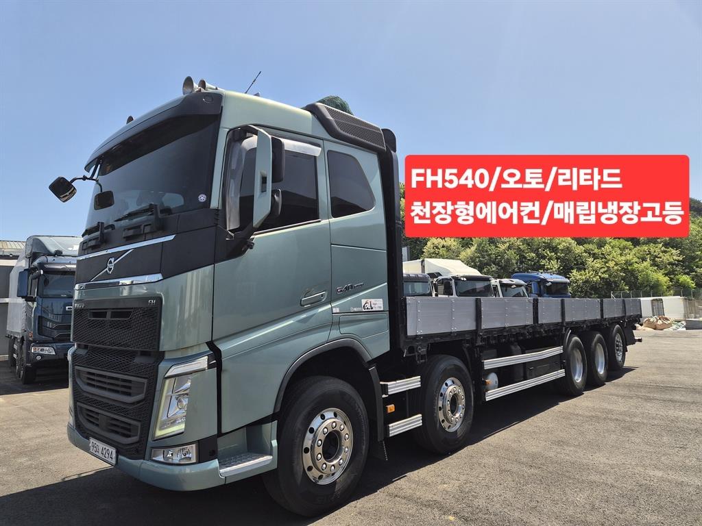 25톤 카고 2019년식 사진 1