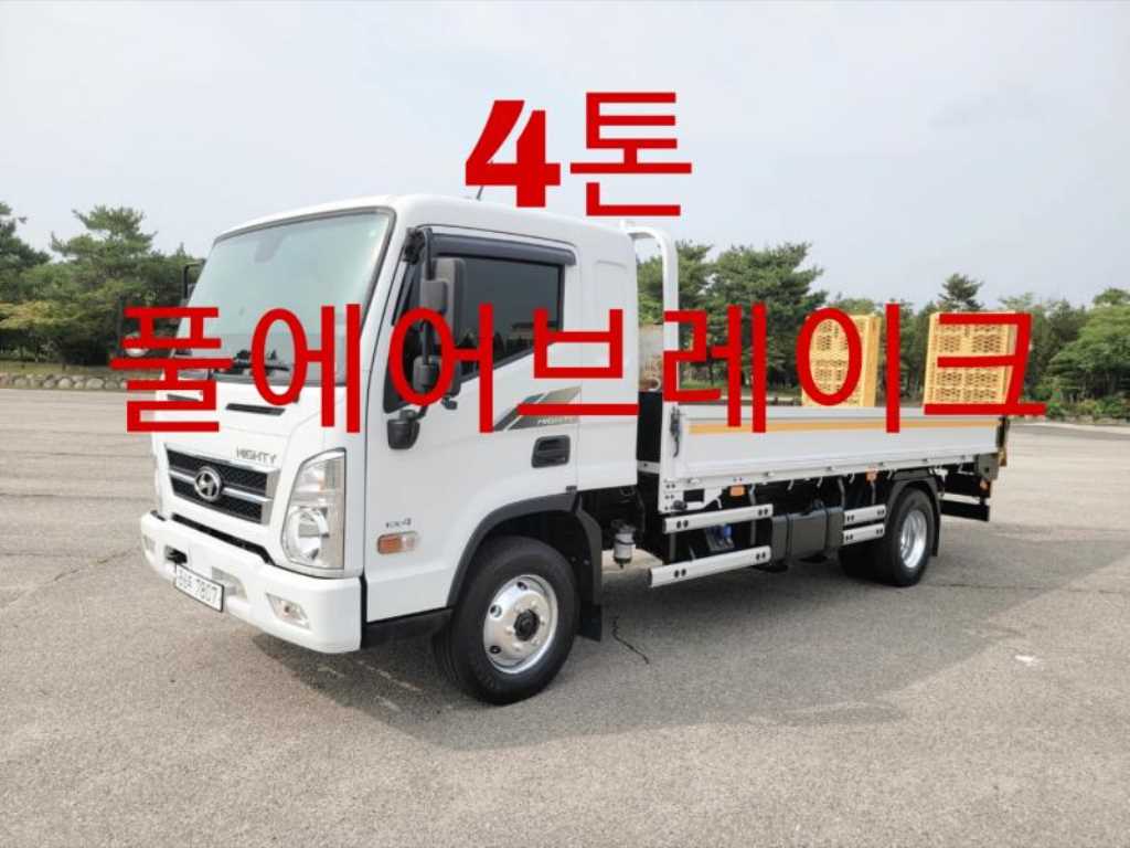 3.5톤 버큠로리 2024년식 사진 1