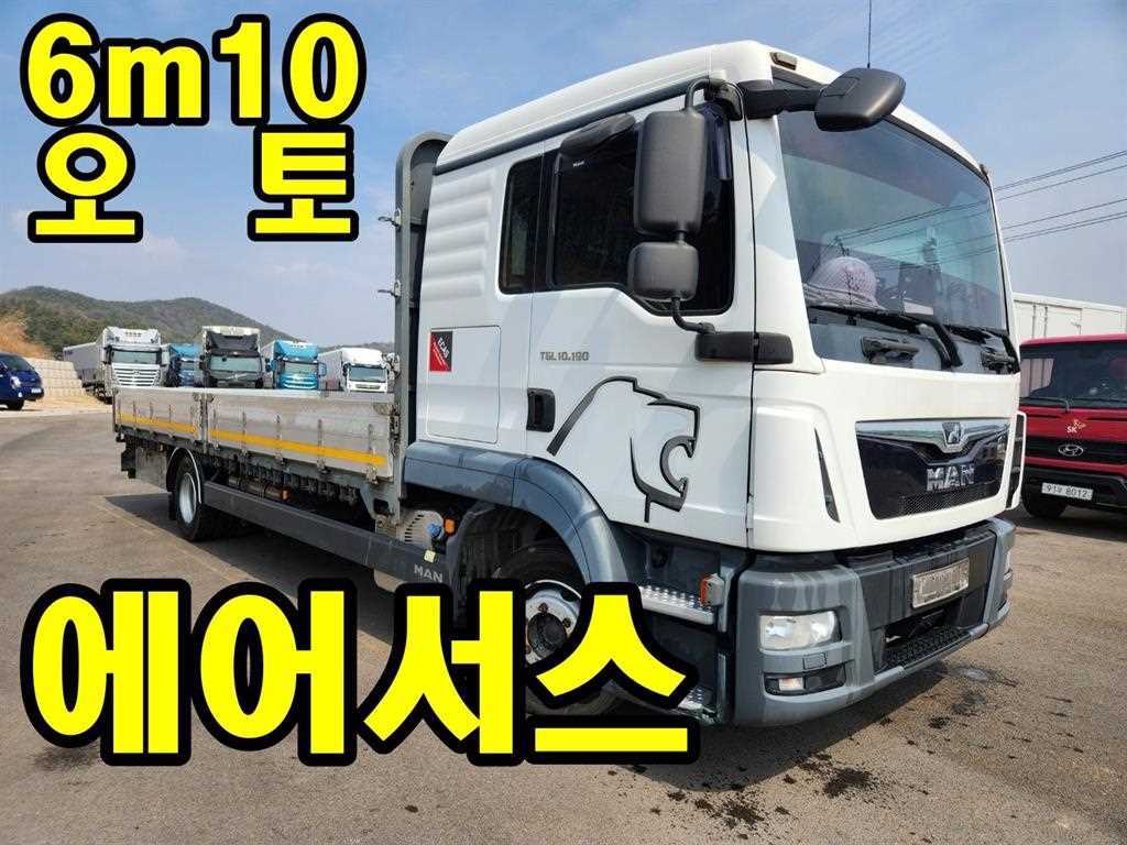 3.5톤 카고 2020년식 사진 1