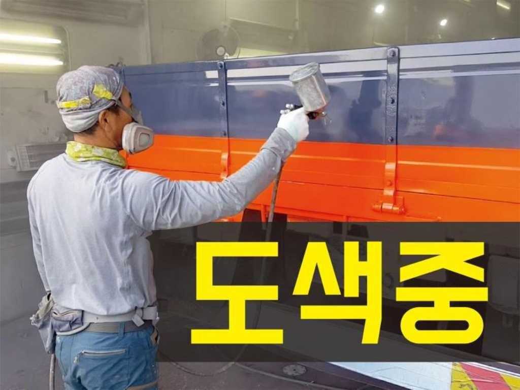 5톤 덤프 2016년식 사진 1