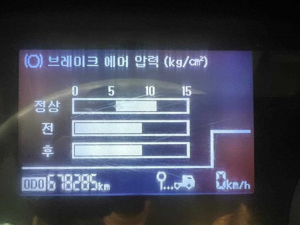 5톤 버큠로리 2010년식 사진 16