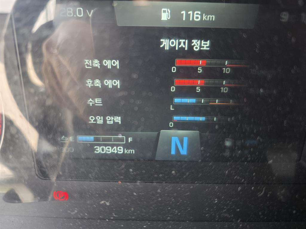 5톤 집게차 2021년식 사진 16
