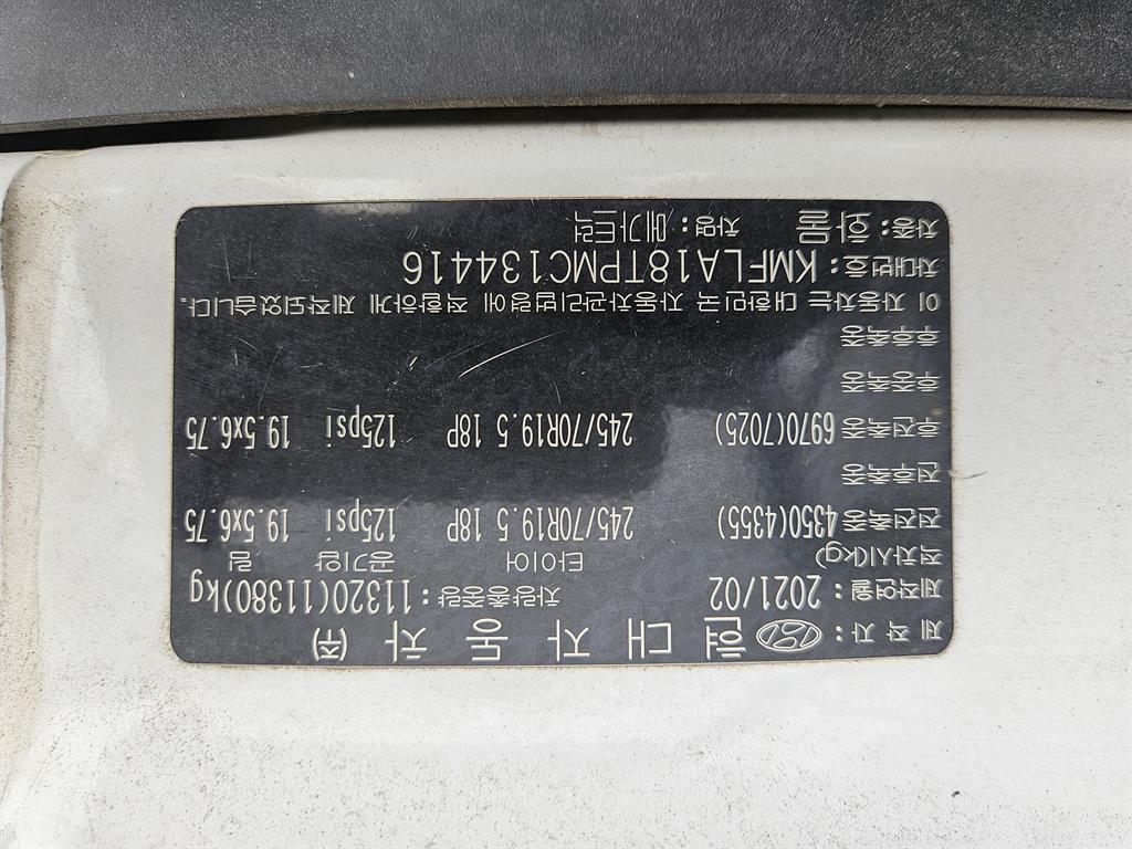 5톤 카고크레인 2021년식 사진 11