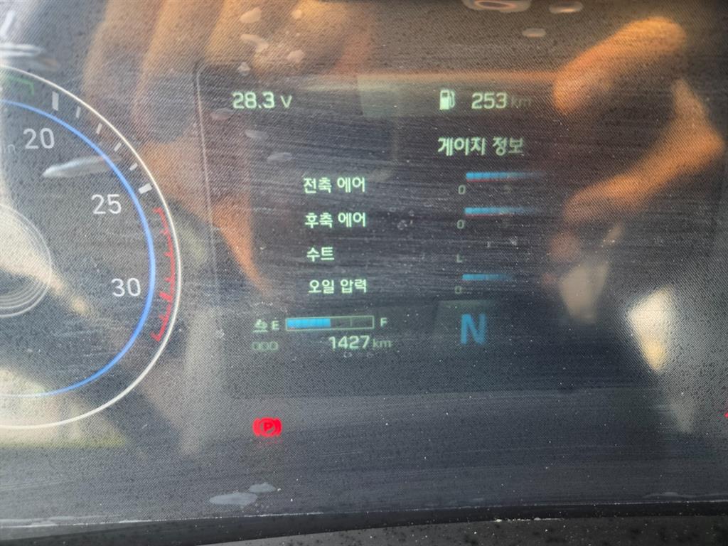 5톤 카고크레인 2023년식 사진 8