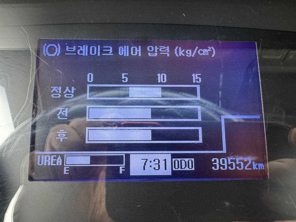5톤 탱크로리 2016년식 사진 13